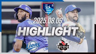KBO KT 3-1 삼성 하이라이트