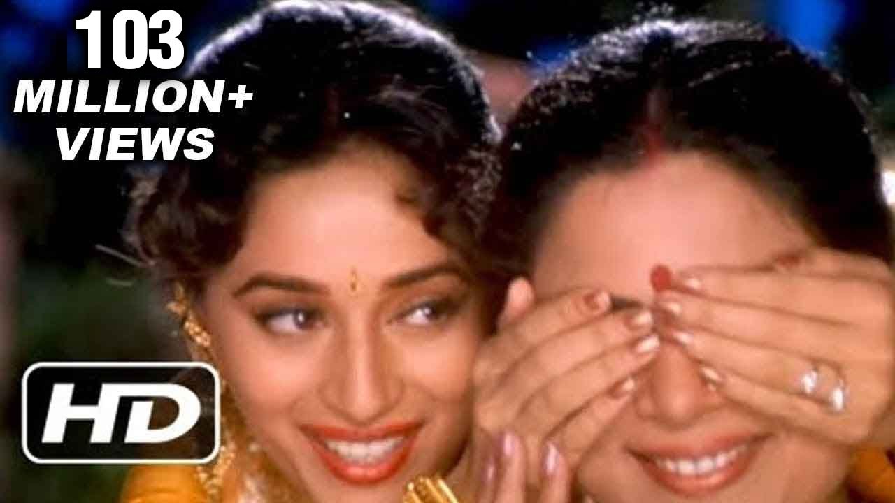 Maye Ni Maye   Hum Aapke Hain Koun    Salman Khan Madhuri Dixit   Classic Cult Song