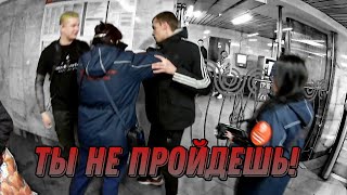 картинка: адский троллинг контролеров ГКУ.