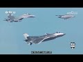 Fujian’s 2026 Leap From Sea Trials to Full Deck Stealth Jet Ops… Solo or With the Fleet