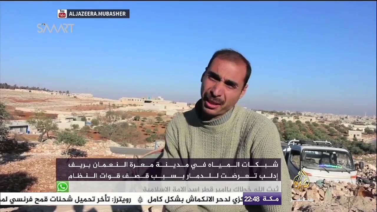 الأطباء في بلدة أطمة بريف إدلب يتخوفون من انتشار محتمل لفيروس إنفلونزا الخنازير في المنطقة