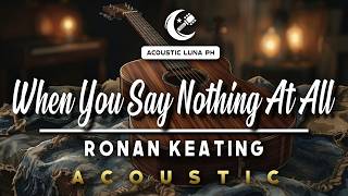 When You Say Nothing At All - Ronan Keating (Acoustic Cover Version) | ALPH screenshot 2