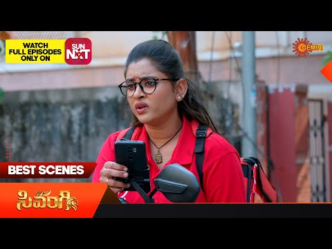 ผลสลากกินแบ่งรัฐบาล วันที่ 1 พย. 2567