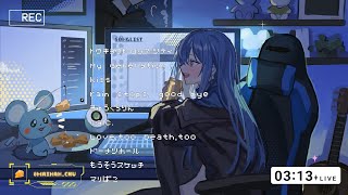 のどしんでるので晩酌