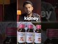 Tragic death of children’s due to contaminated cough medicine, A tragic incident occurred in mp/RJ