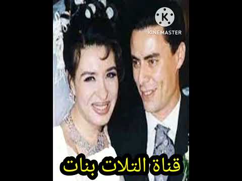 لن تصدقوا كم مرة تزوجت الفنانة دينا صورة نادرة لها يوم زفافهاعلي الباجوري جمالها بالفستان سااحر