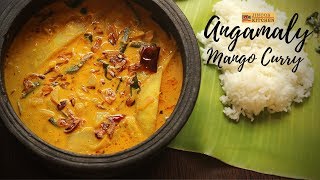 Angamaly manga curry recipe | Raw mango curry recipe Kerala style | Pacha manga curry