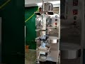 water pouch packing machine