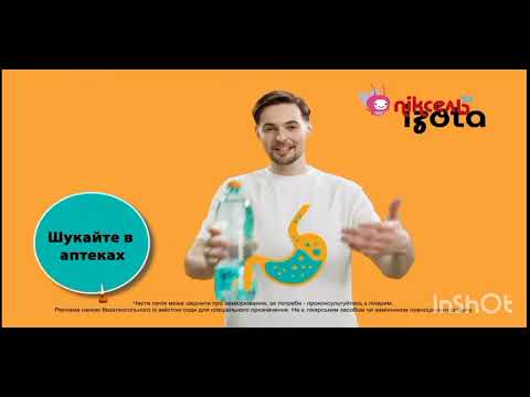 Піксель TV Реклама 2024 19 05 Анонси