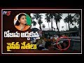 KBR Puram Village YCP Activists Questions Nagari MLA Roja  TV5 News