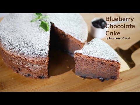 วีดีโอ: วิธีทำเค้กชอคโกแลตบลูเบอร์รี่