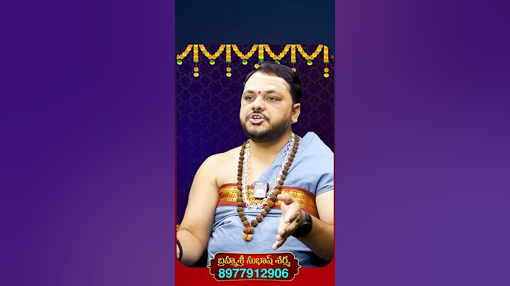 కార్తీక పౌర్ణమి రోజు చేసే పూజా నియమాలు పద్ధతులు..| Karthika Pournami Pooja Niyamalu