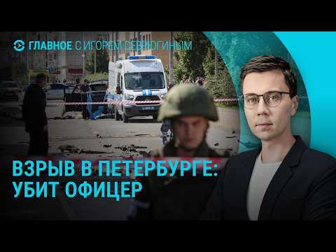 Youtube видео
