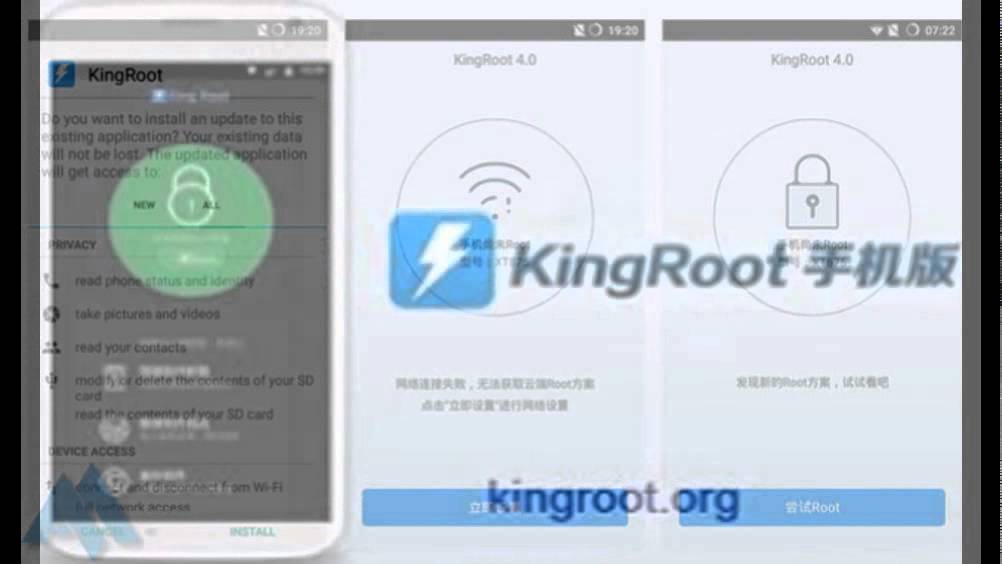 Descargar Kingroot APK ROOT SIN PC 2016 YouTube Descargar kingroot apk root sin pc 2016 youtube