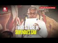 Suvendu Adhikari's Cabinet Ministers Full List | Who All Are They?