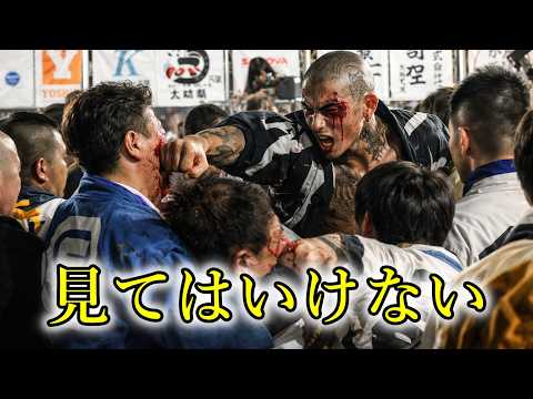 観客も巻き込まれる大喧嘩に発展！ 古町大神輿 鉢合わせ2026