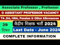 Regular Assistant Professor Vacancy 2024 | Assistant Professor | Asso. Professor | Professor |  #job