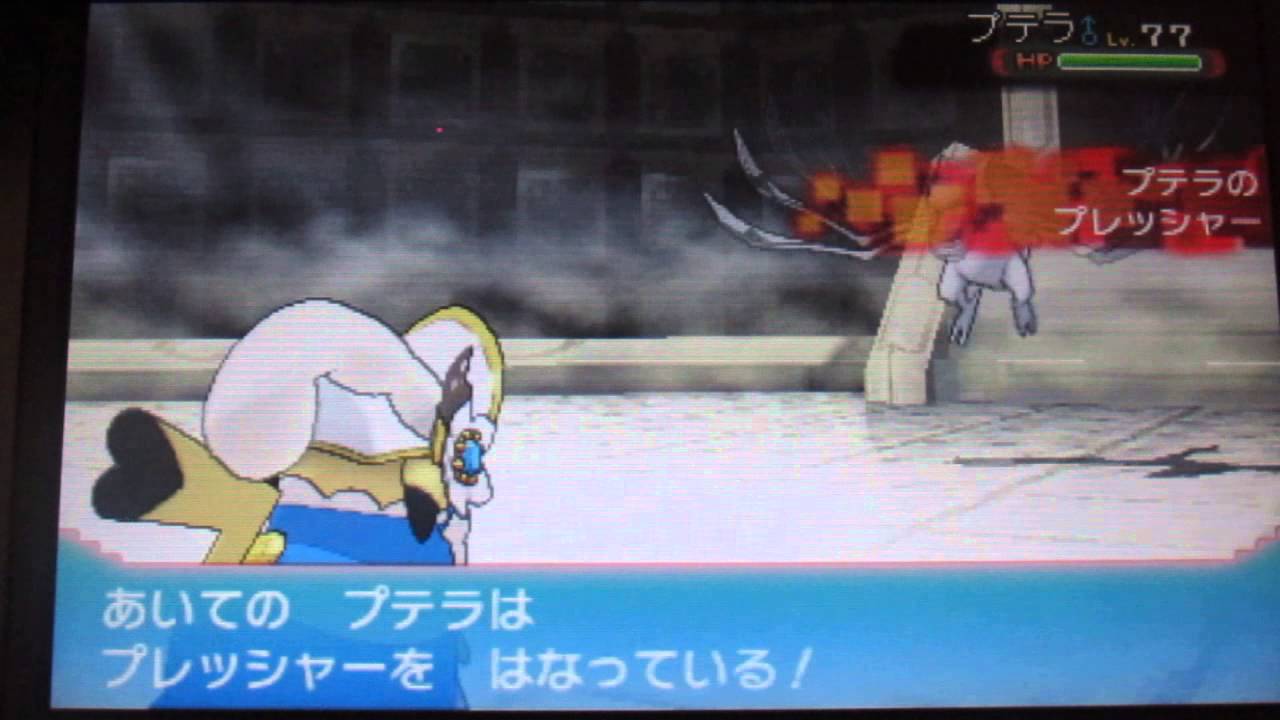 気ままにポケモン031 Vsダイゴ 強化版 マダムピカチュウ ビクティニ メガメタグロス Youtube