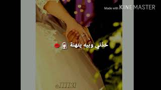 المعدل 😍🍃 نصرت البدر 🌒  مع الكلمات.. تصميمي 🍃🌛