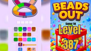 Beads out level 387 Walkthrough Solution 