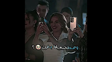 فوز غيث مروان بالجائزة Explore تصميمي ترند غيث مروان 