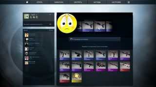 Открытие кейсов в CS:GO №1 (Невезение) screenshot 5