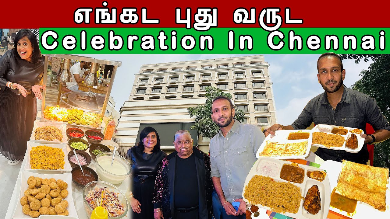 சென்னையில் பிரமாண்டமான Grand GRT Hotel🔥 | ஒரே Party-ல மனச கவர்ந்துட்டாங்க❤️🥰 | Crazy Pair