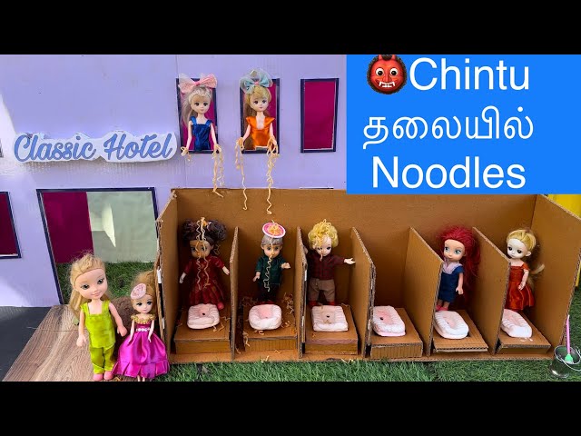 மண்வாசனை Episode 551 | Chintu தலையில் Noodles | Classic Mini Food | Chutti Bommma class=