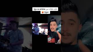 قصف جديد على هشام و على وردة 2023❤👌🥰🔥🎹