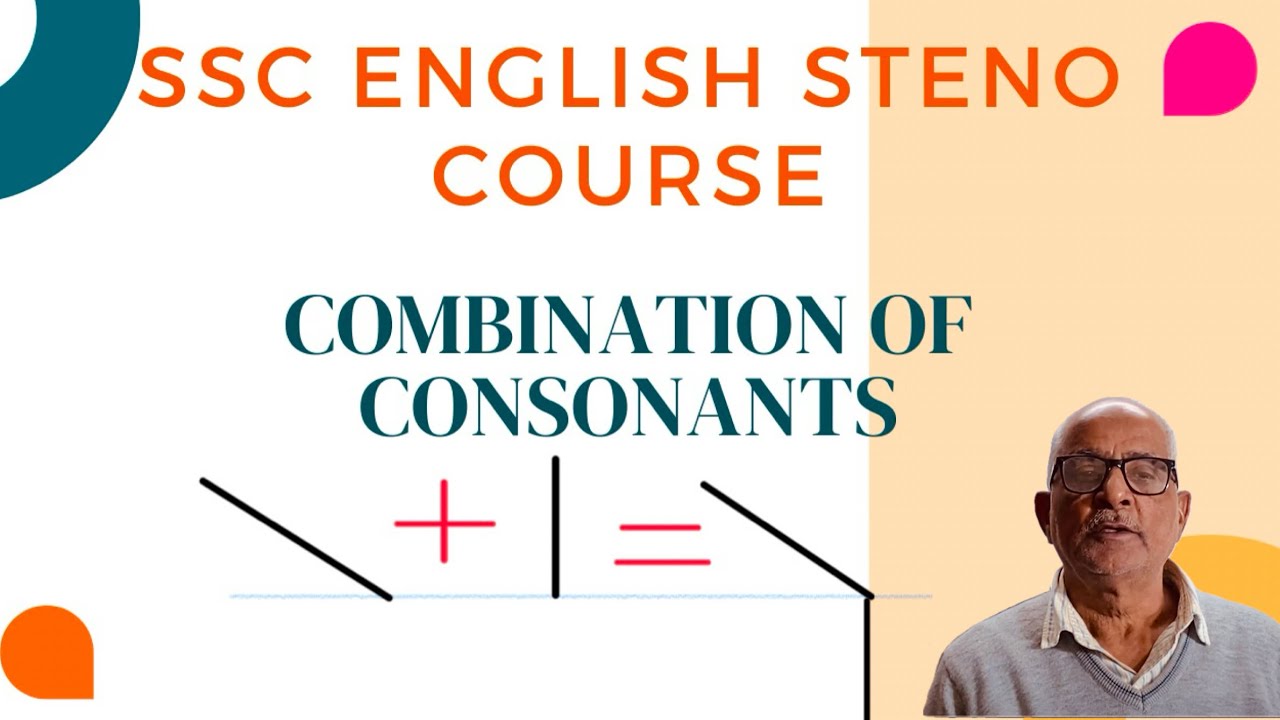 English Stenography course | Lecture 3 | English Shorthand combination ...