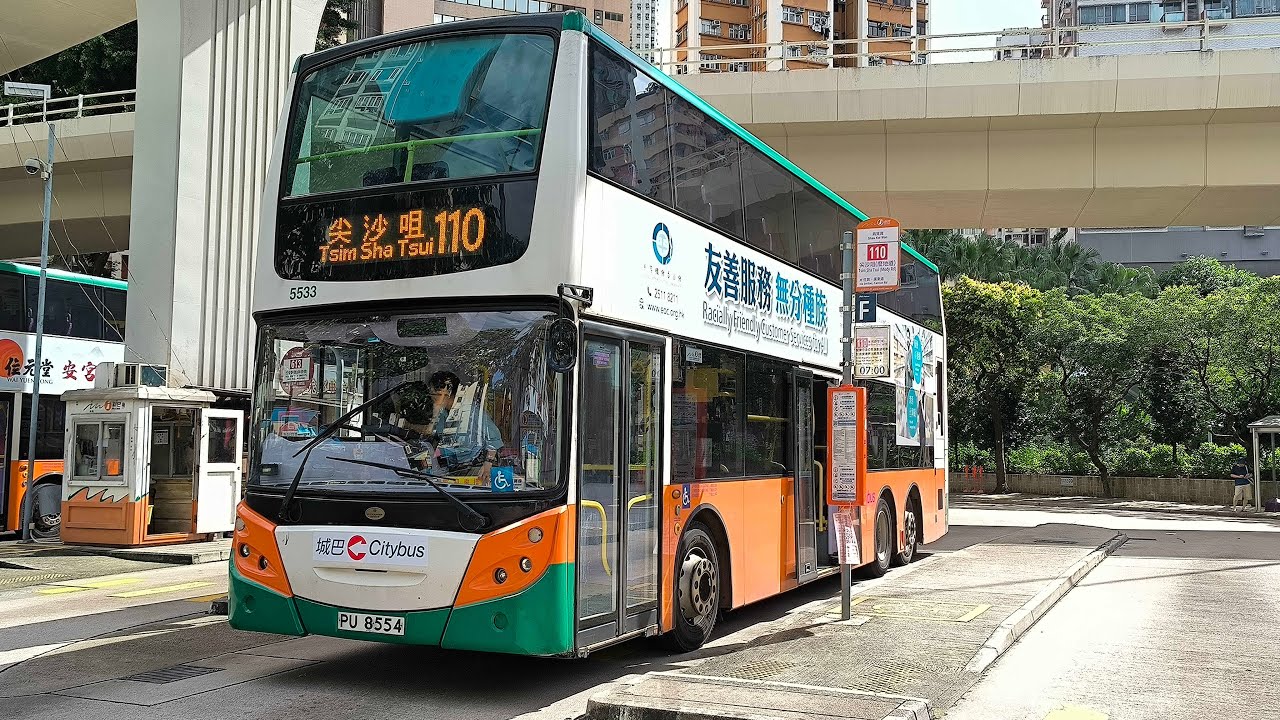 再遇好佬🥰 企到腳抽筋系列😫 新巴 NWFB 5533 PU8554 110 筲箕灣 ↺ 尖沙咀 (循環線）下層展望