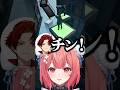 ギリギリなラインを攻める柊ツルギとらっしゃーを運営に報告しようとする夢野あかり/w【ぶいすぽ/切り抜き】#ぶいすぽ #夢野あかり