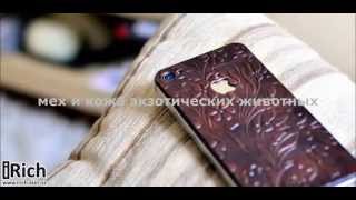 чехол iphone 6 plus купить чехол iphone 6 plus купить