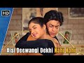 Aisi Deewangi Dekhi Nahi Kahi | Deewana (1992) | Shah Rukh Khan, Divya Bharti | Alka Yagnik Hit Song