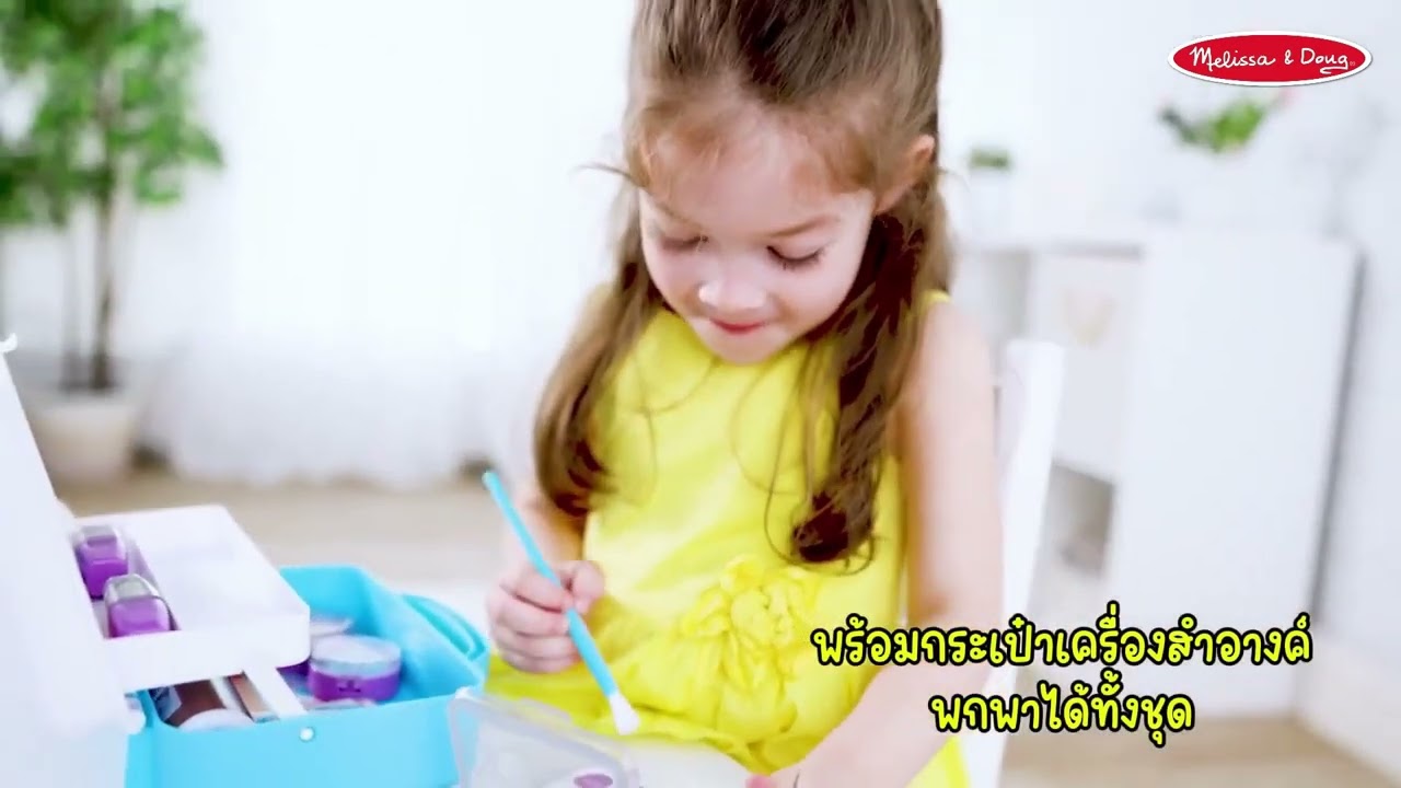 Melissa & Doug  Makeup Kit Play Set ของเล่นแต่งหน้า แต่งตัว ของเล่นเด็กผู้หญิง รุ่น 31803