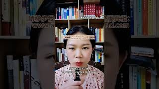 書裡沒有真相的 !#灵性觉醒 #宇宙 #生命 #中国 #疗愈 #历史 #宇宙 #觉醒 #宗教 #星座 #玄学 #自然 #靈性 #玄幻 #外星人 #外星文明 #健康 #人體 #健康生活 #健康科普