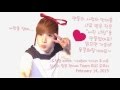 To. CODE-V RUI [Happy Valentine&#39;s day] from TeamRUI