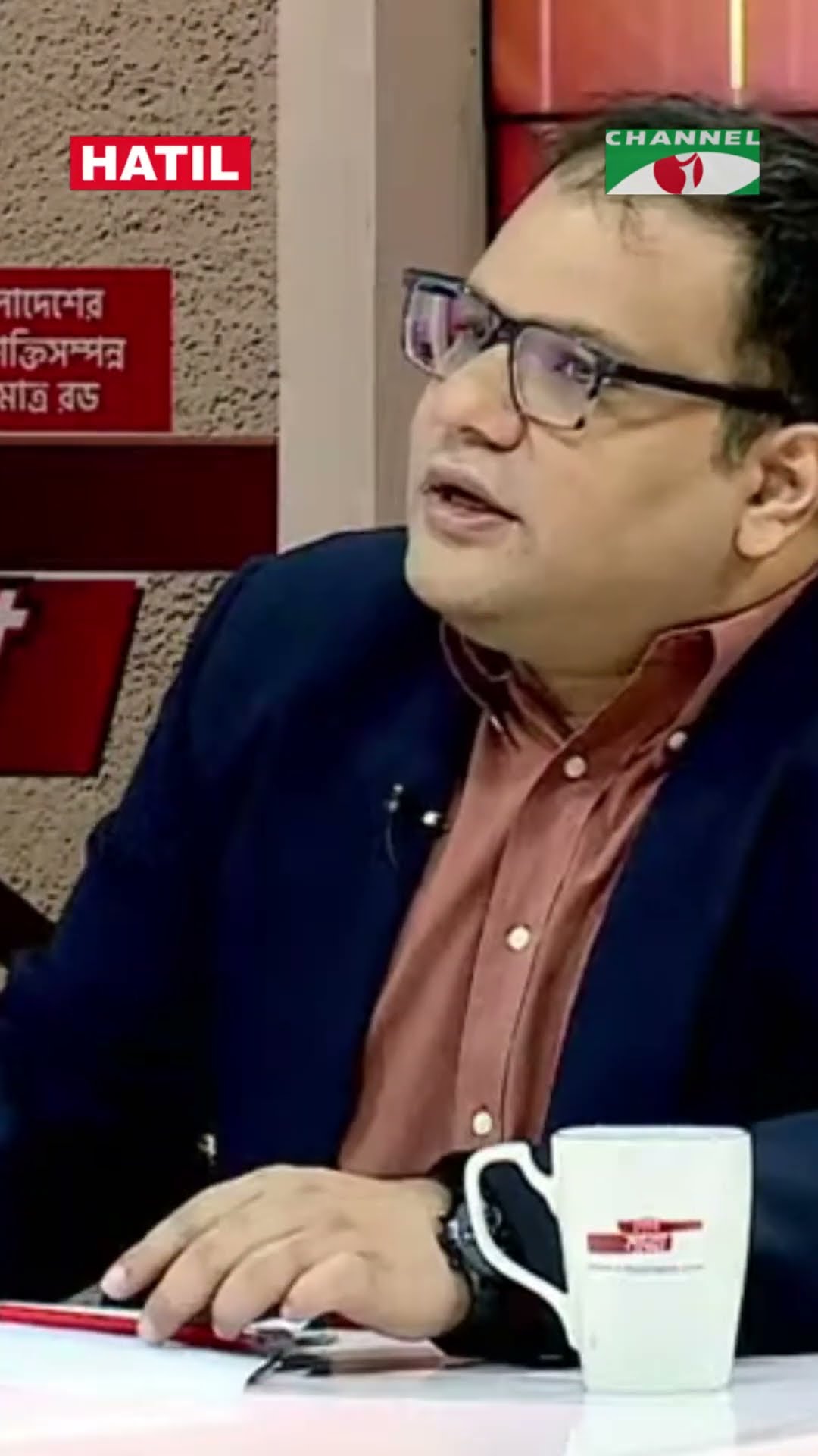 আবেগ এবং বাস্তবতা দু'টো আলাদা জিনিস #shorts