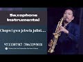Bodo saxophone instrumental chofwigwn jebwla julini gwthar97333075177063395031