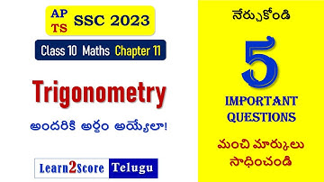 Class 10 Maths Chapter 11 Trigonometry Important Problems 2023 AP TS