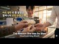 🎥[공익단편드라마] 3편 느린결제선🎞️#공익광고 #단편드라마 #감동실화 #인식개선 #따뜻한이야기 #인생교훈 #감통코믹배달 #느린결제선 #휴머니즘 #AI드라마