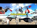 NEW UPDATE ALL CHEAT CODE 2025 in Indian Bike Driving 3D | POLICE HELICOPTER CHEAT CODE | GAMING888🔥
