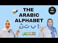Learn the arabic alphabet  for kids   