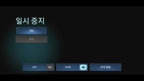 Need for speed no Limits UGR W Derley