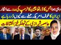 China's Bold Move: Shocking Twist in Trump vs Iran Conflict Revealed by Asma Shirazi