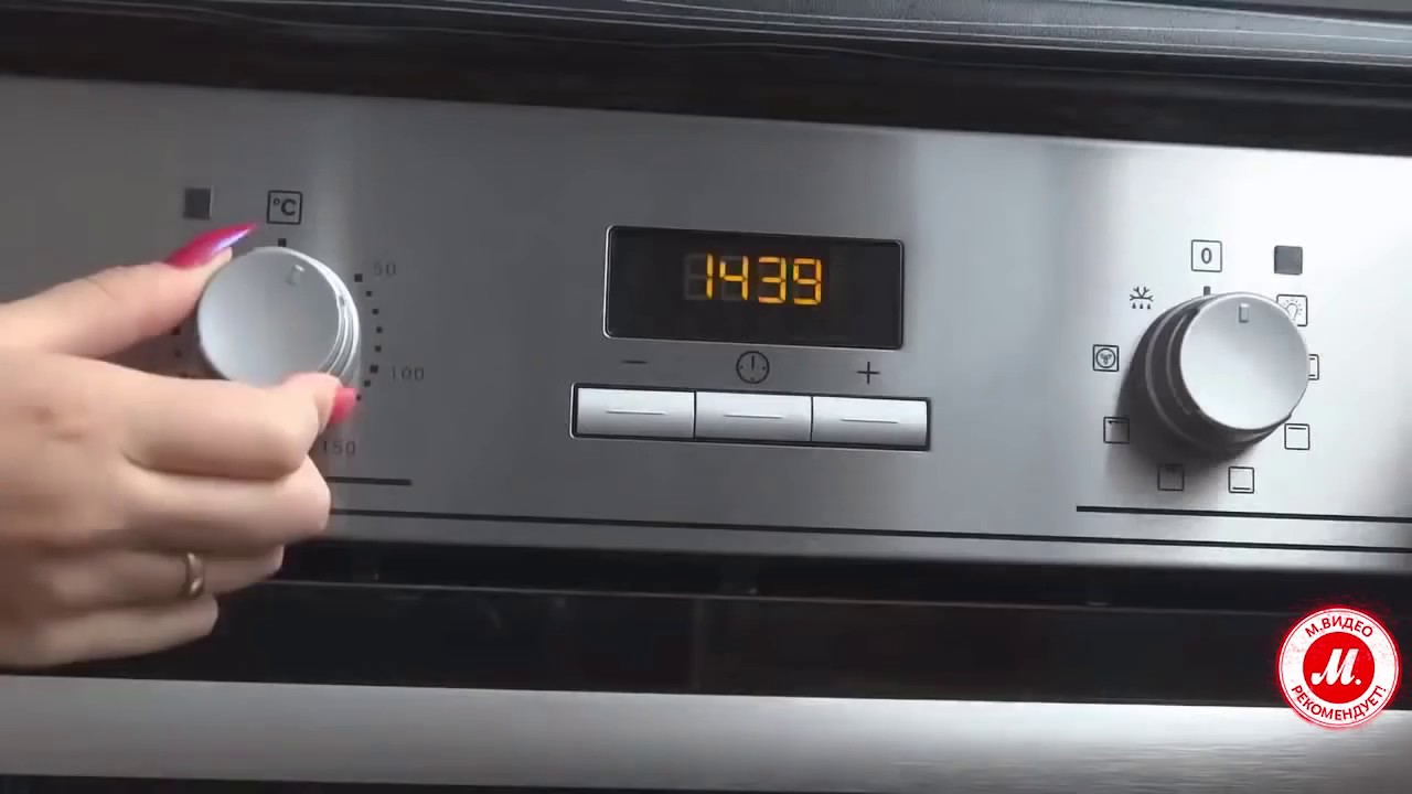 Впервые пользуетесь духовкой Electrolux? Узнайте, как легко включить его