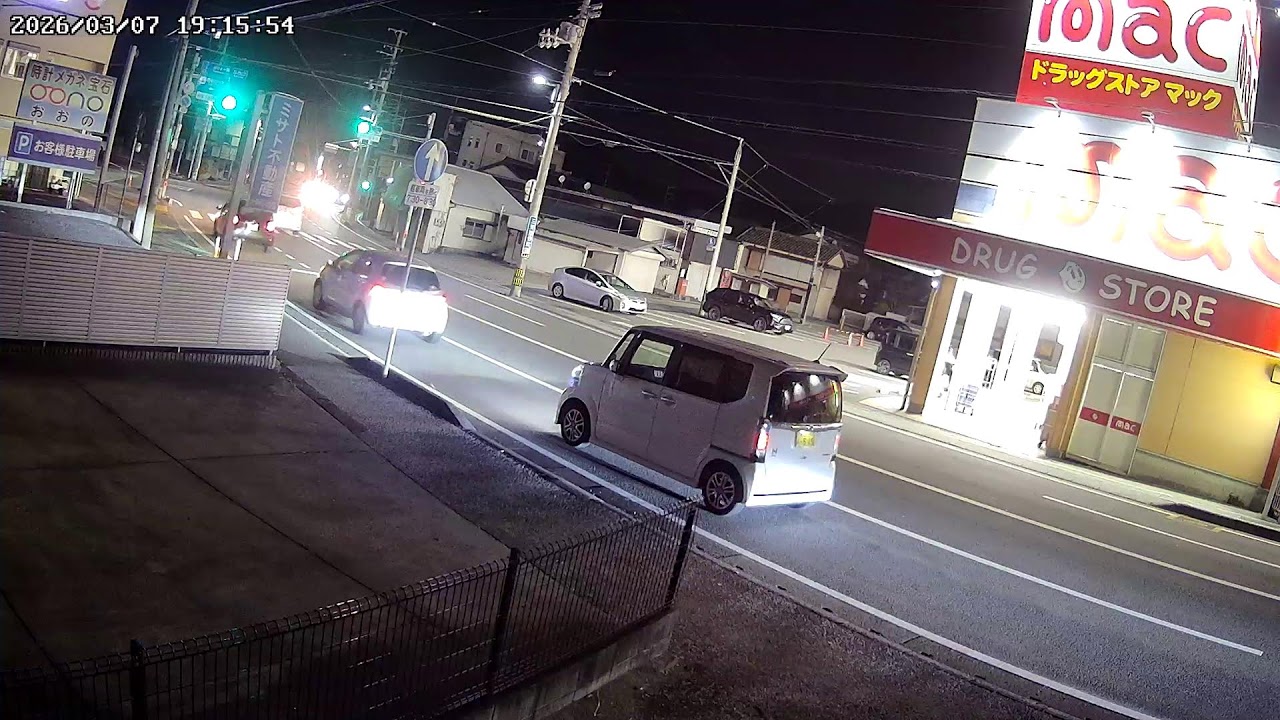 高知県高知市仁井田ライブカメラ Kochi Niida Live camera.world.cam