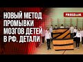 ❗❗ &quot;Движение первых&quot; в РФ. Кто КУРИРУЕТ путинскую организацию. Интервью с независимым журналистом