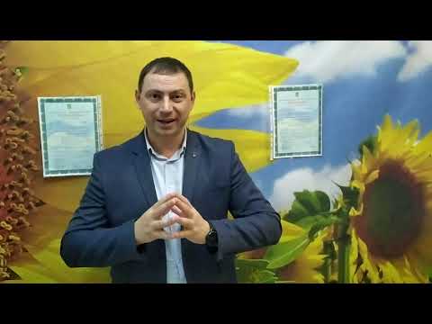 Біостимулятор росту на