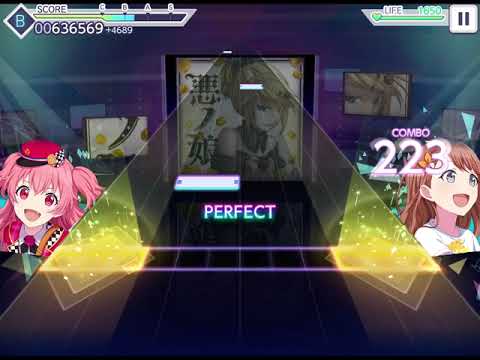 【プロセカ】悪ノ娘（HARD）プレイ動画！
